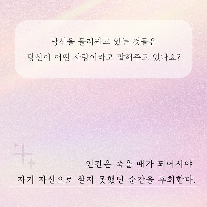 카드뉴스3