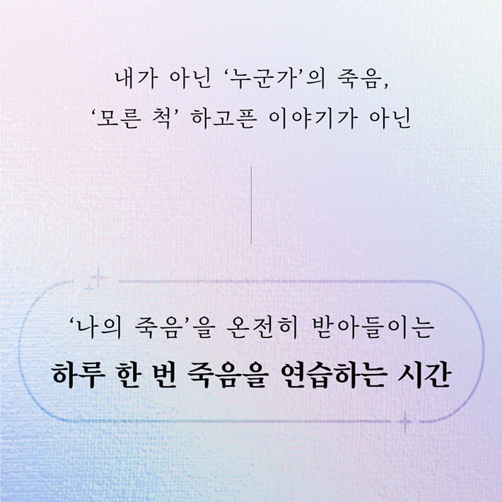 카드뉴스4