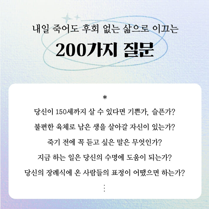 카드뉴스5