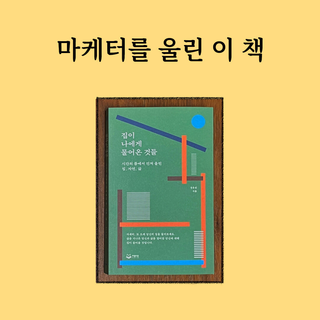 카드뉴스1