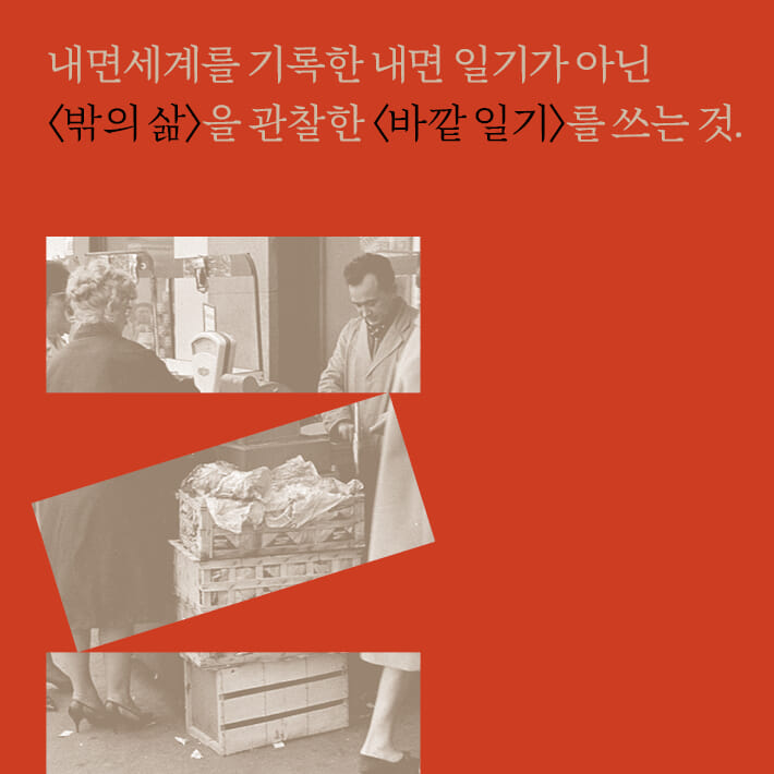 카드뉴스3