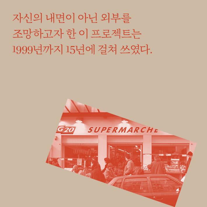 카드뉴스4