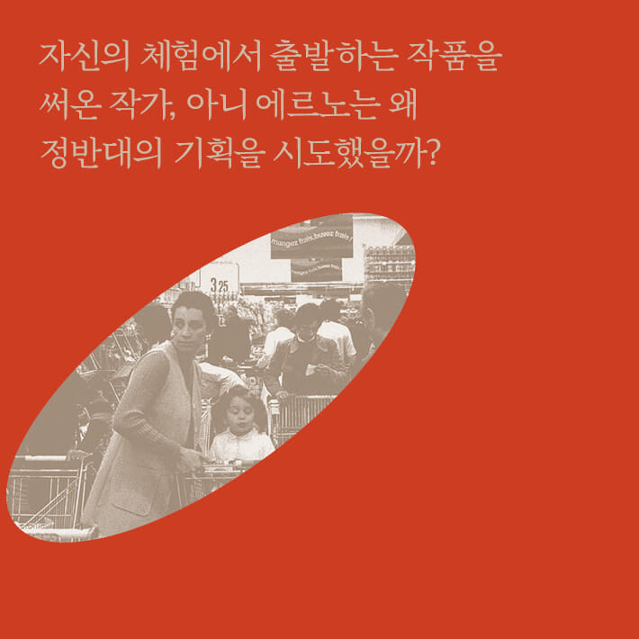 카드뉴스5