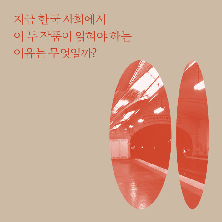카드뉴스6