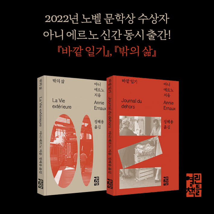 카드뉴스7