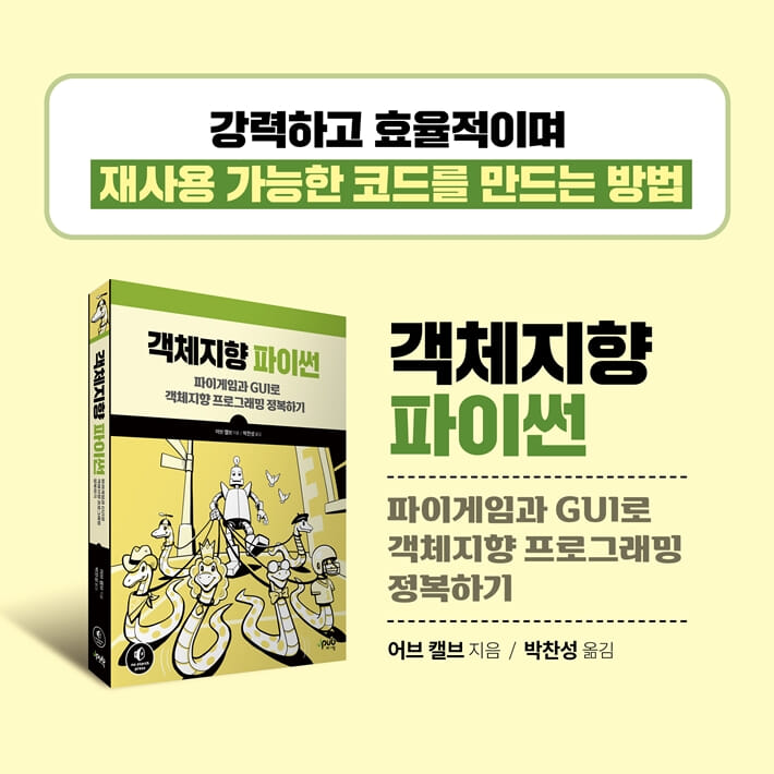 카드뉴스1