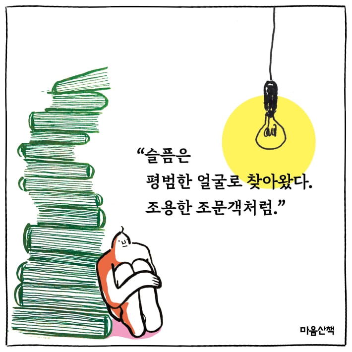 카드뉴스1