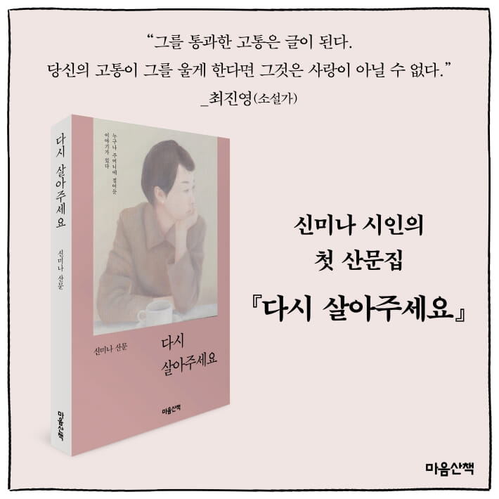 카드뉴스10