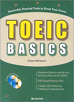 TOEIC BASICS