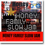 허니 패밀리 (Honey Family) 3집 - Slow Jam