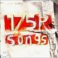 175R (이나고라이더) - Songs