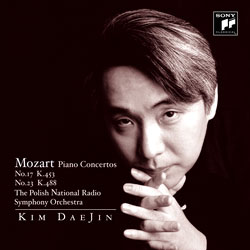 김대진 - 모차르트: 피아노 협주곡 17번 23번 (Mozart : Piano Concertos No.17 &amp; No.23)