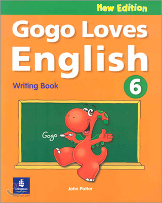 Gogo Loves English 6 : Writing Book