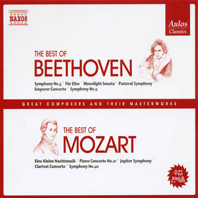 The Best of Beethoven / Mozart