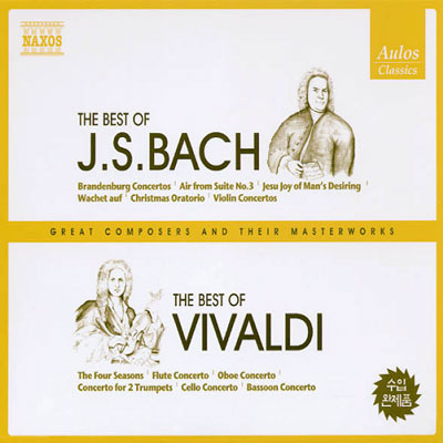 The Best of Bach / Vivaldi
