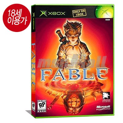 페이블(XBOX)