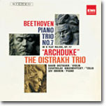 [라이센스 LP] Beethoven : Piano Trio &#39;Archduke&#39; 베토벤 : 피아노 삼중주 대공 : The Oistrakh Trio