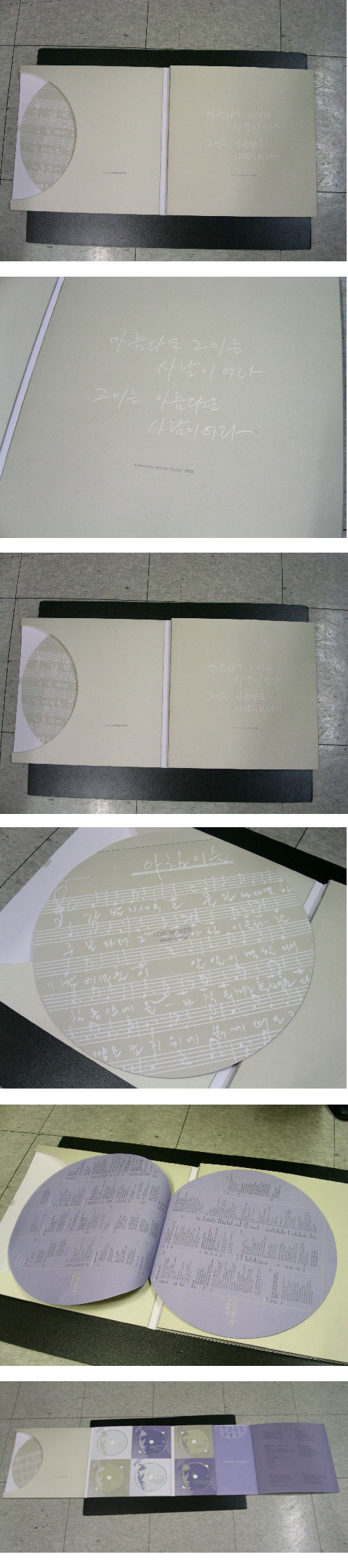 상세 이미지 1
