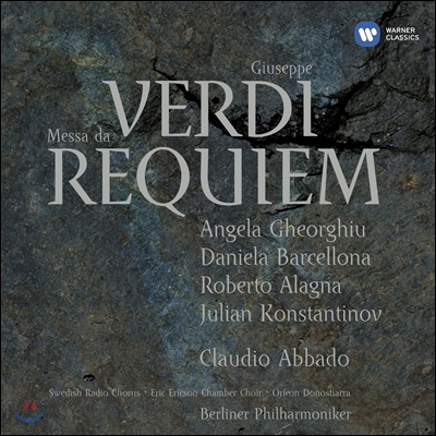 Claudio Abbado 베르디: 레퀴엠 - 아바도 (Verdi : Requiem)