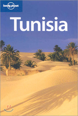 Tunisia