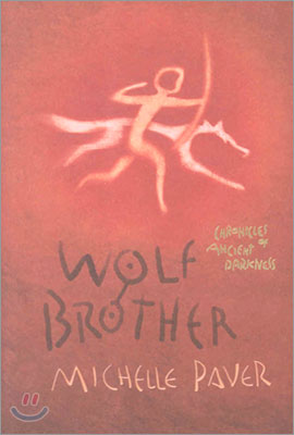 Wolf Brother