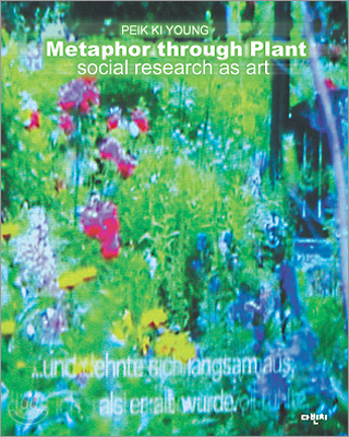 Metaphor Through Plant social research as art