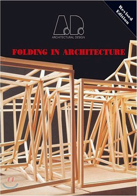 Folding in Architecture
