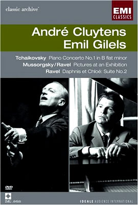 Emil Gilels Andre Cluytens 차이코프스키 피아노 협주곡 1번 / 무소르그스키 : 전람회의 그림 - 에밀 길렐스