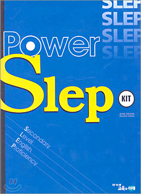 Power Slep KIT