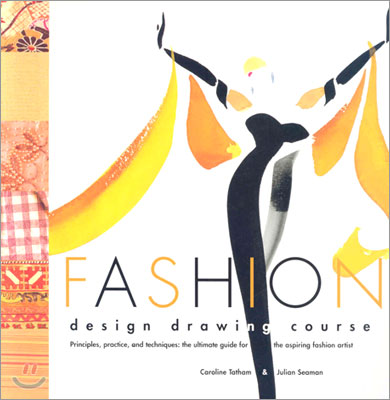 Fashion Design Drawing Course