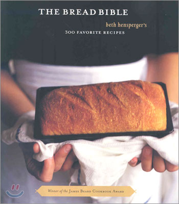 The Bread Bible