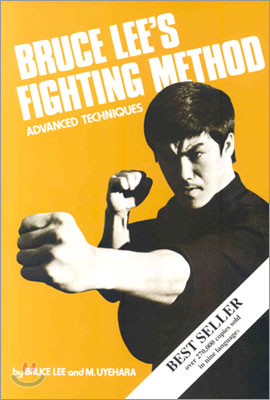 Bruce Lee&#39;s Fighting Method, Vol. 4