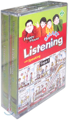 Happy House Smart Listening 2 : Cassette Tape