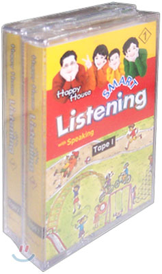 Happy House Smart Listening 1 : Cassette Tape