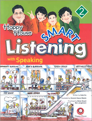 Happy House Smart Listening 2