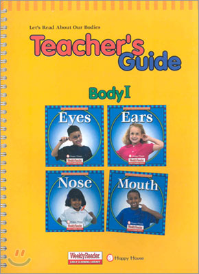 Body I : Teacher&#39;s Guide