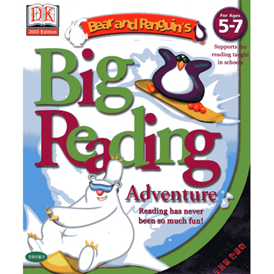 DK - Bear's and Penguin's Big Reading Adventure