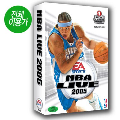 NBA 라이브 2005(PC용)