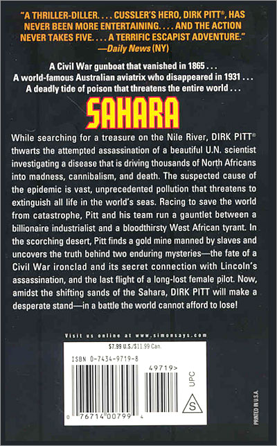 Sahara : A Dirk Pitt Adventure