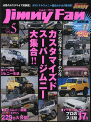 Jimny Fan   5