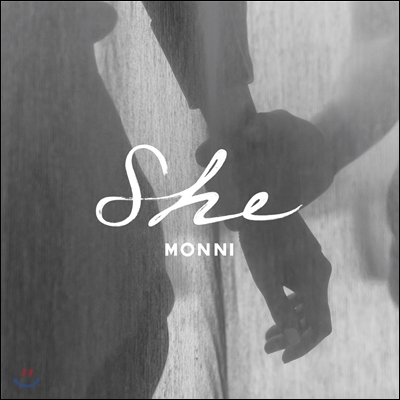 몽니 (Monni) - She