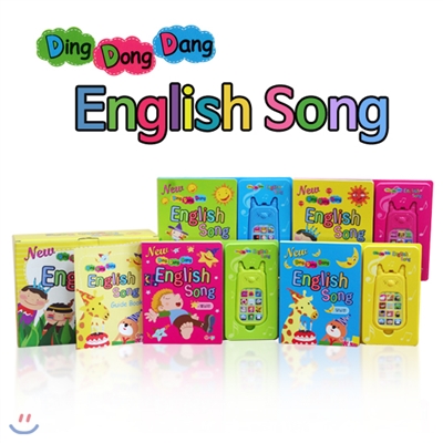 NEW 딩동댕 잉글리쉬 송 사운드북(Ding Dong Dang English Song Sound Book)(4권+사운드스마트 폰 4개+가이드북)