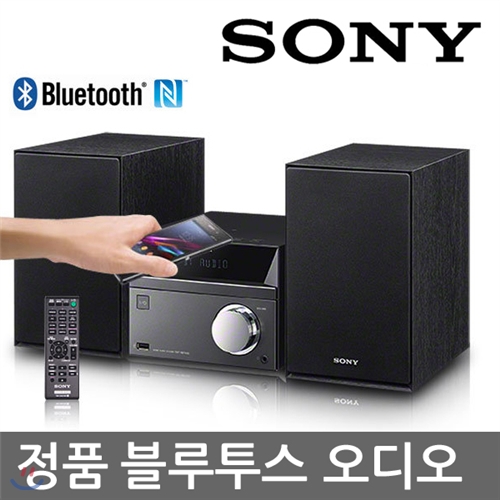 소니 블루투스 오디오 CMT-SBT40 [공식판매처 빠른배송]DVD/NFC/USB/라디오/40W/취침타이머 블루투스스피커 미니오디오 CD플레이어 CMT-SBT40D