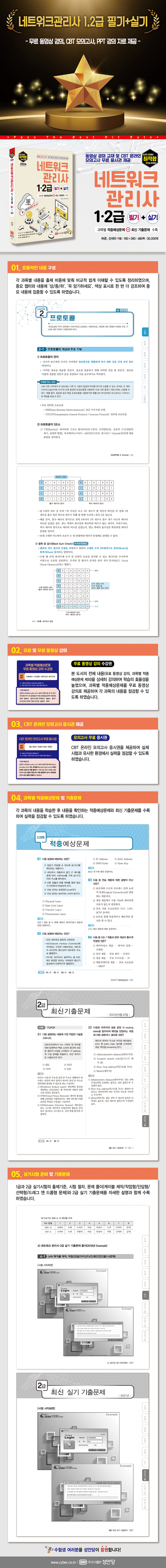 상세 이미지