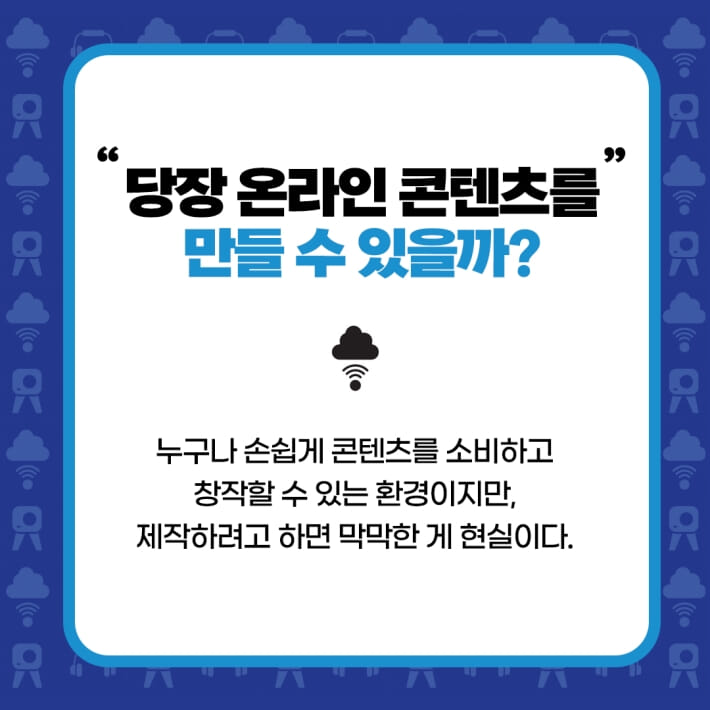 카드뉴스1
