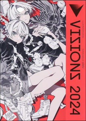 VISIONS 2024 ILLUSTRATORS BOOK