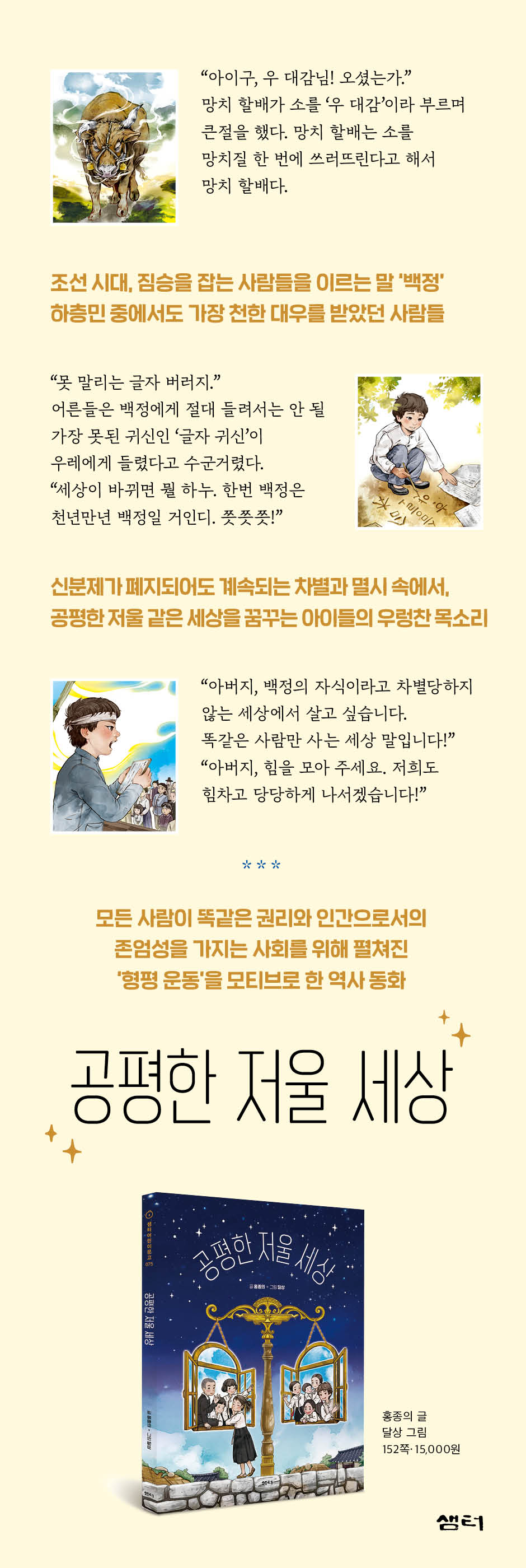 상세 이미지