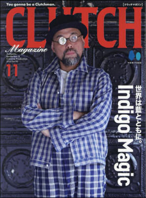 CLUTCH Magazine 2023年11月號