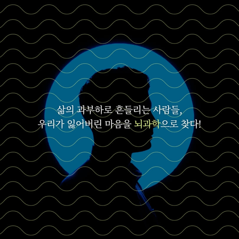 카드뉴스6