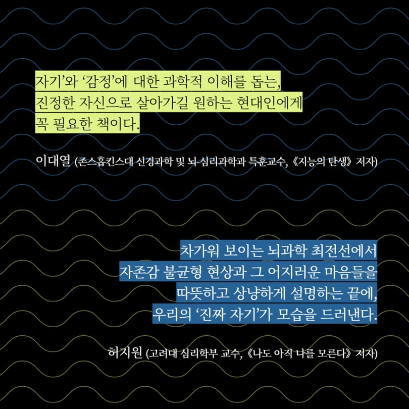 카드뉴스9